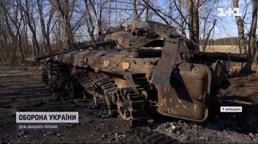 Ситуація у Київський області: як відбуваються воєнні дії неподалік столиці
