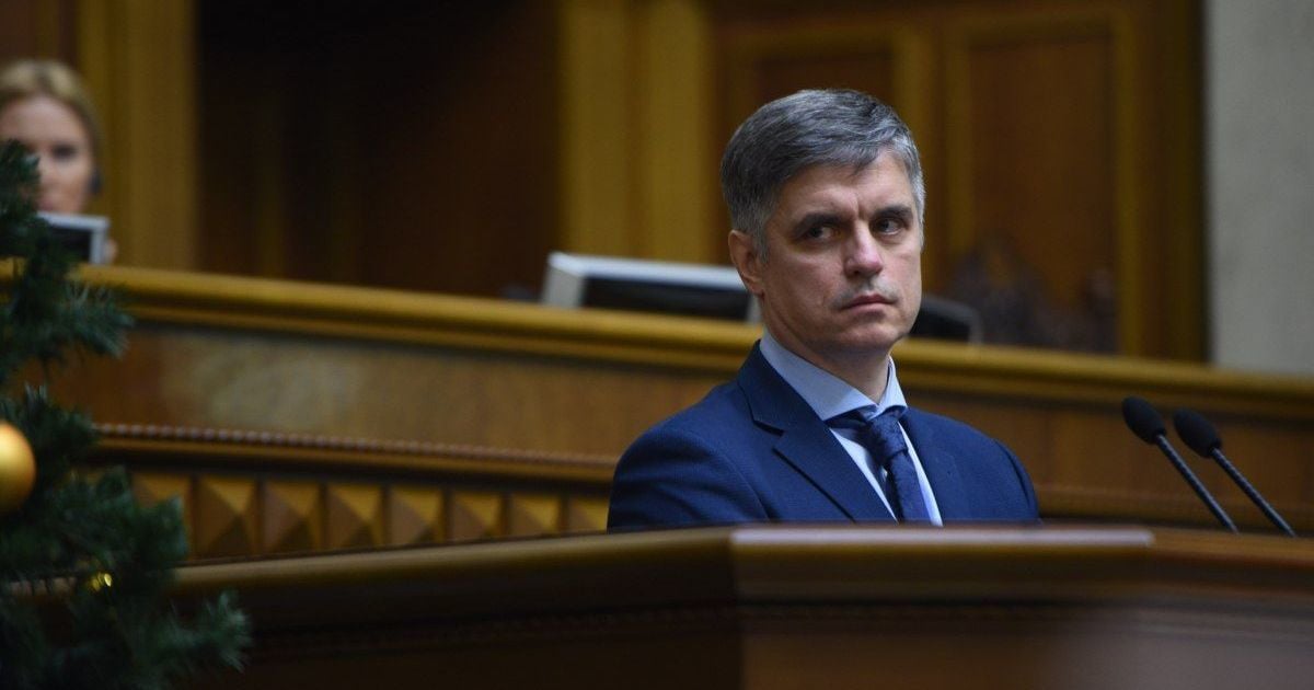 Может быть направлено в. Может быть направлено в