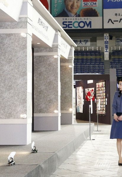 Принцеса Како / © Getty Images