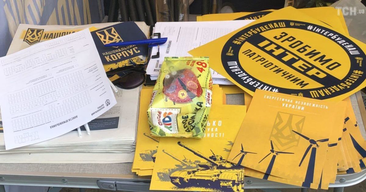 блокування телеканалу Інтер_7 / © фото: Юлія Яценко