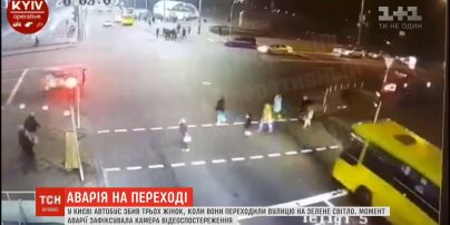 В Києві у натовп пішоходів влетів автобус