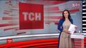 Випуск ТСН.16:45 за 24 січня 2017 року (повна версія)