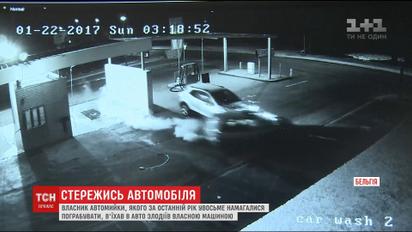 В Бельгии владелец автомойки пытался остановить грабителей сногсшибательным тараном их авто