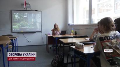 Український випускний в Польщі! Перша Українська школа випустила 162 одинадцятикласників