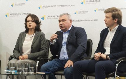 Develop Ukraine: в Украине стартовал национальный конкурс-отбор управленцев с амбициями развития регионов
