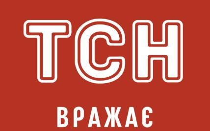 ТСН.ua у вересні став лідером серед новинних сайтів України
