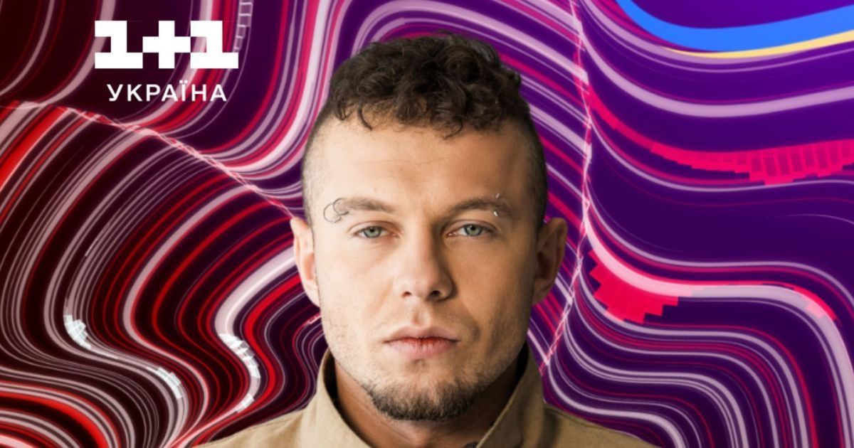 Михайло Панчишин