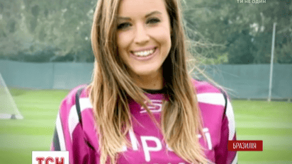 У Ріо-де-Жанейро британська телеведуча опинилася в комі через рідкісну форму малярії