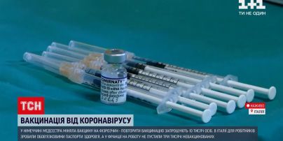 Новости мира: немецкая медсестра меняла вакцину на физраствор