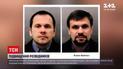 Новости мира: разведчики Мишкин и Чепига, ответственные за взрывы в Чехии, сейчас работают в Кремле