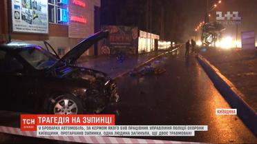 В Броварах авто протаранило остановку, на которой стояли люди, есть погибшие