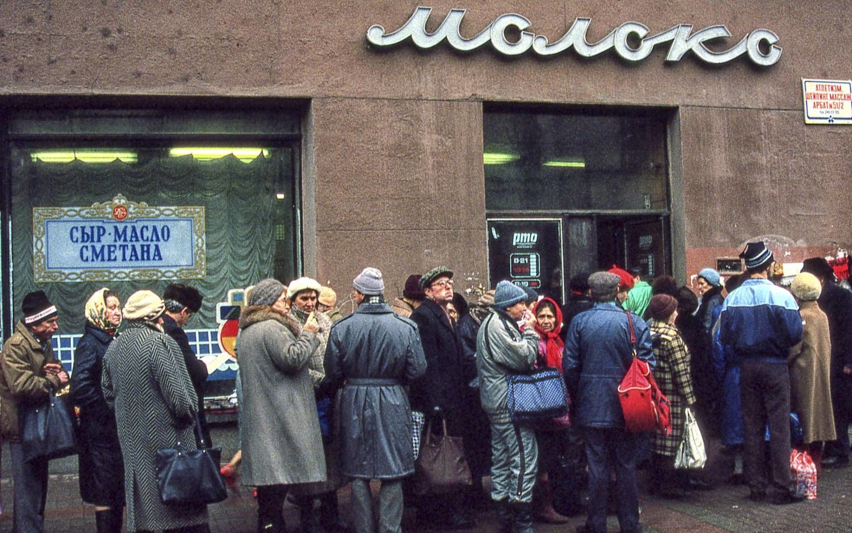 Якість радянських продуктів за ГОСТом / © Фото з відкритих джерел