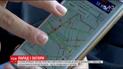 Київ зупинився у заторах на час репетиції параду