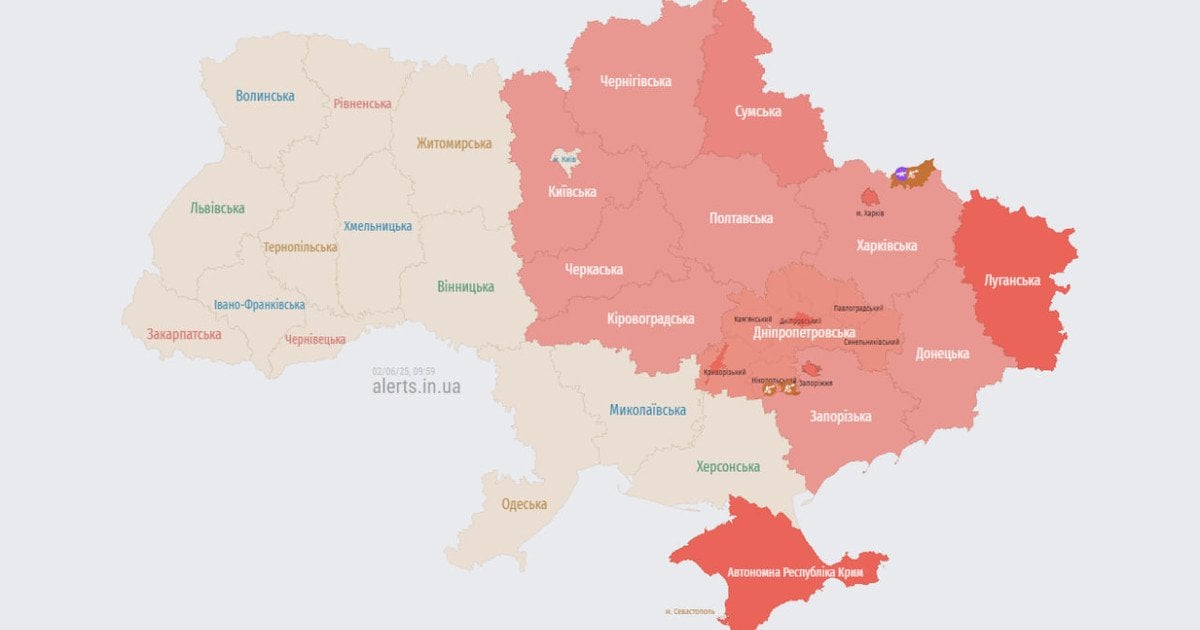 Воздушная тревога 2 июня