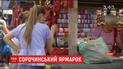 У Сорочинцях відкриється легендарний ярмарок
