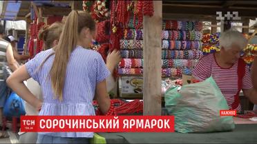 В Сорочинцах откроется легендарная ярмарка