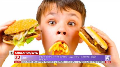 У Великій Британії зменшаться порції їжі з фастфудів