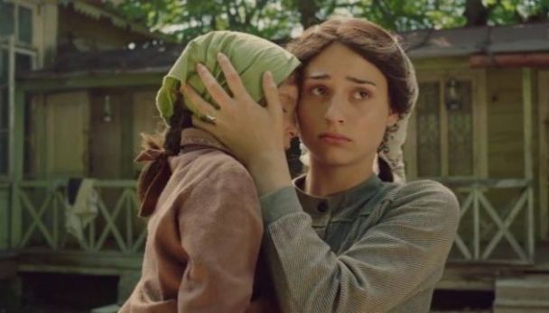 Кадр з фільму "Війна химер"