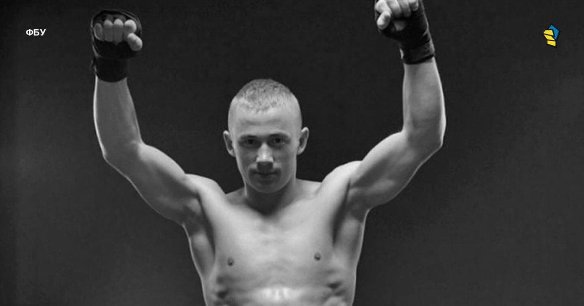 Богдан Процишин