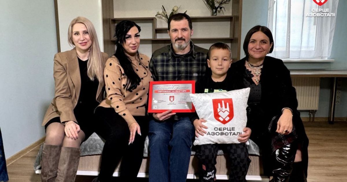 Захисник Маріуполя отримав власну квартиру від проєкту "Серце Азовсталі"