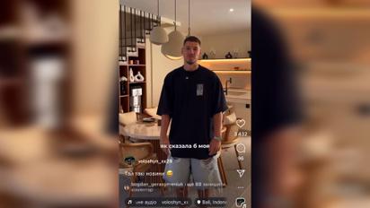 Блогер-беглец Александр Волошин обзавелся жильем на Бали