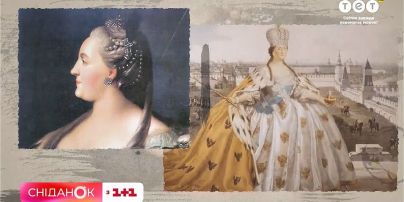 Здобула трон через вбивство чоловіка та ніколи не засновувала Одеси - правдива історія Катерини II