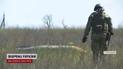 Фугасная авиабомба в Херсонской области