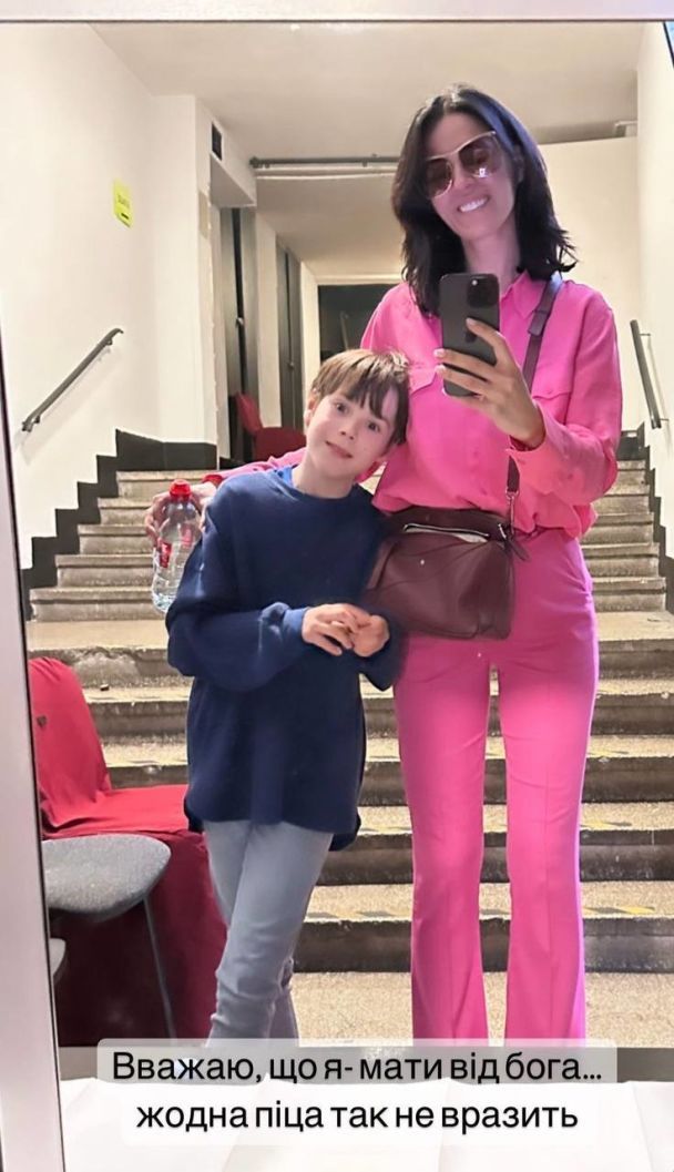 Маша Ефросинина с сыном / © instagram.com/mashaefrosinina