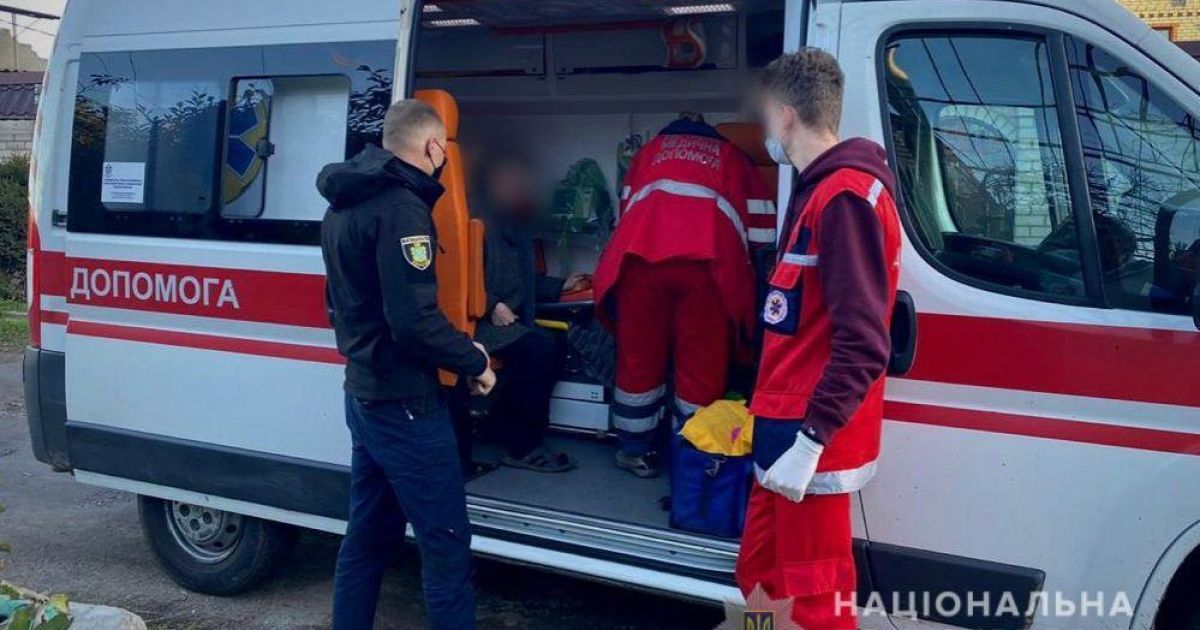 поліція швидка