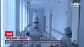 В Житомирской больнице отрицают, что смерть их пациентки вызвала нехватка кислорода