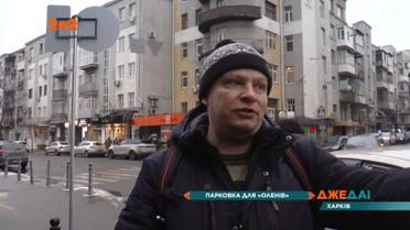 В Харькове для водителей, которые пренебрегают ПДД, ввели специальные дорожные знаки