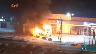 Подборка новостей мира за 14 декабря 2020 года