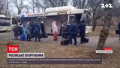 В Днепропетровской области россияне били по военным объектам