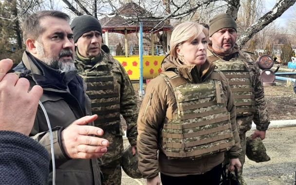 Ирина Верещук / © Офис президента Украины