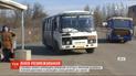 Из-за угрозы коронавируса в Украине ограничили въезд для жителей ОРДЛО