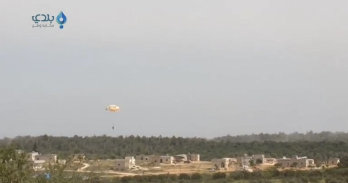 Пилот катапультировался