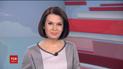 Випуск ТСН.Тиждень за 18 березня 2018 року (повна версія)