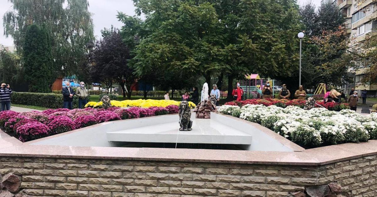 У Києві відкрили Мюнхенський сквер_3 / © КГГА