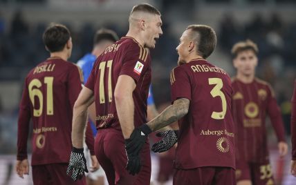 Серия А: расписание и результаты матчей 17-го тура чемпионата Италии по футболу, турнирная таблица