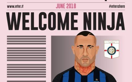 "Интер" креативно объявил о трансфере футболиста "Ромы"