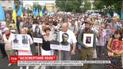 В столице пропагандистская акция "Бессмертный полк" закончилась провокацией и потасовкой