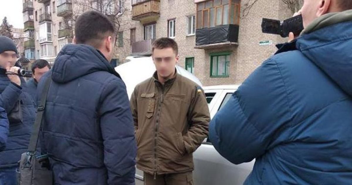 На Донетчине задержали капитана Нацгвардии за взятку в 500 долларов