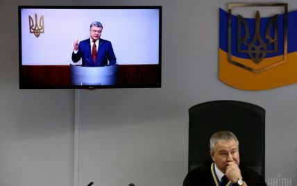 Суддю у справі Януковича відправили на курси підвищення кваліфікації