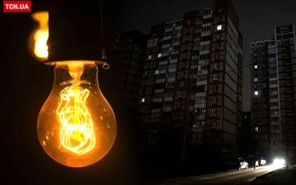 Блекаут у Києві: експерт про недоторкані "будинки депутатів" і чому небезпечно вимикати 25-поверхівки