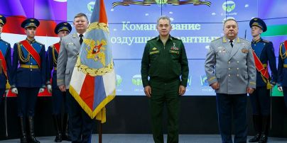 Министр обороны РФ Шойгу представил новоиспеченного командующего российских десантников