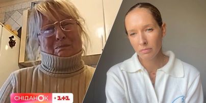 #поискпропавших: помогите найти Андрея Гурьева, Людмилу и Анатолия Осийчуков