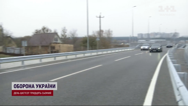 Відновлений міст