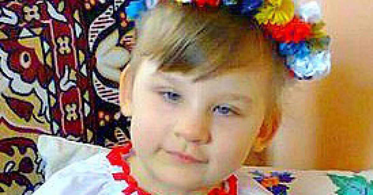 Допоможіть одужати Мілені