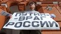 Россия – это большой геморрой для всего мира