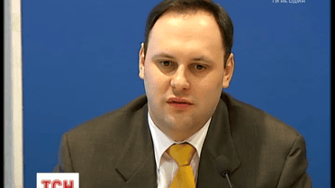 В Панаме задержали одиозного чиновника времен Януковича